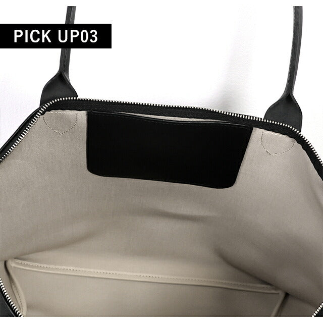 ロンシャン トートバッグ レディース ブランド LONGCHAMP プリアージュ シティ トートバッグ L L1899HYQ001 ブラック バッグ 1899-HYQ-001
