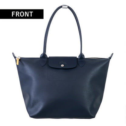 ロンシャン トートバッグ レディース ブランド LONGCHAMP プリアージュ シティ トートバッグ L L1899HYQ556 ネイビー バッグ 1899-HYQ-556