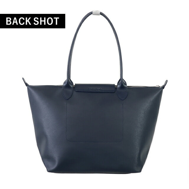 ロンシャン トートバッグ レディース ブランド LONGCHAMP プリアージュ シティ トートバッグ L L1899HYQ556 ネイビー バッグ 1899-HYQ-556