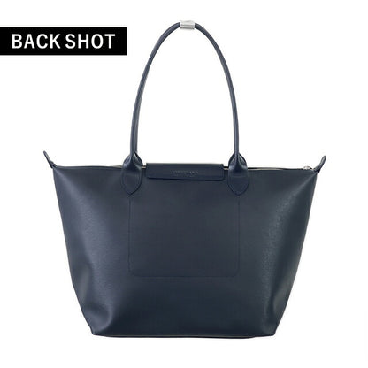 ロンシャン トートバッグ レディース ブランド LONGCHAMP プリアージュ シティ トートバッグ L L1899HYQ556 ネイビー バッグ 1899-HYQ-556