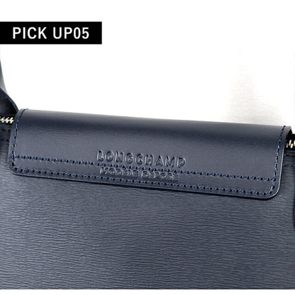 ロンシャン トートバッグ レディース ブランド LONGCHAMP プリアージュ シティ トートバッグ L L1899HYQ556 ネイビー バッグ 1899-HYQ-556