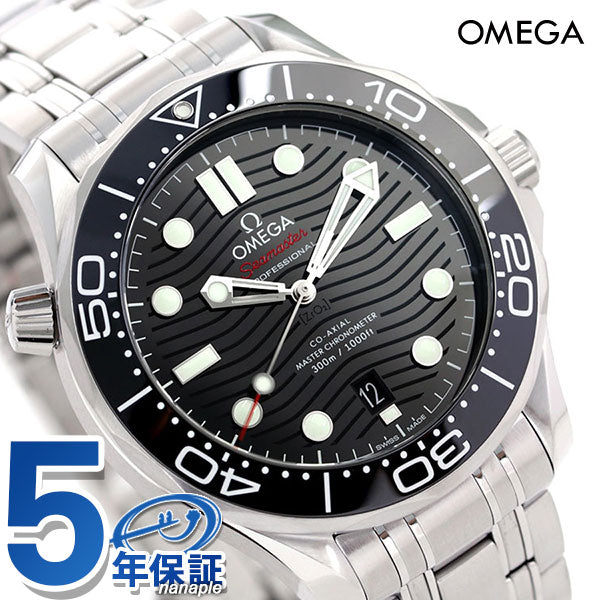 オメガ シーマスター ダイバー 300M コーアクシャル クロノグラフ 210.30.42.20.01.001 OMEGA 腕時計 ブランド メンズ 210-30-42-20-01-001