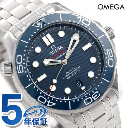 オメガ シーマスター ダイバー 300M クロノメーター 自動巻き 機械式 210.30.42.20.03.001 OMEGA 腕時計 ブルー 210-30-42-20-03-001