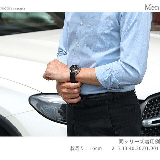 215.33.40.20.01.001 ｜ Omega Seamaster Planet Ocean 600M Co-Axial Master Chronometer Automatic Winding