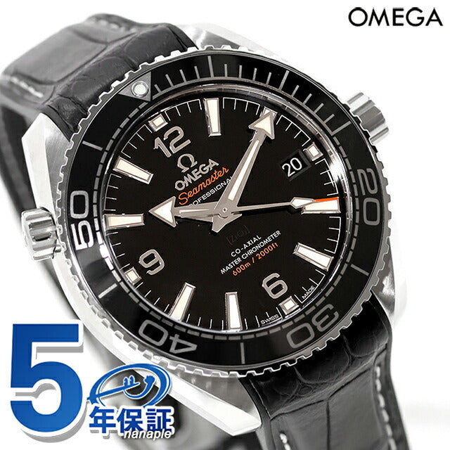 215.33.40.20.01.001 ｜ Omega Seamaster Planet Ocean 600M Co-Axial Master Chronometer Automatic Winding