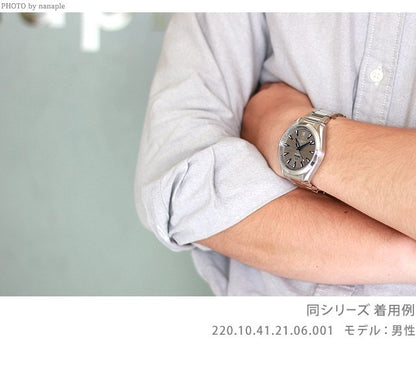 オメガ シーマスター アクアテラ 150M 41mm 自動巻き 腕時計 ブランド メンズ OMEGA SEAMASTER 220.12.41.21.03.001 アナログ スイス製 220-12-41-21-03-001