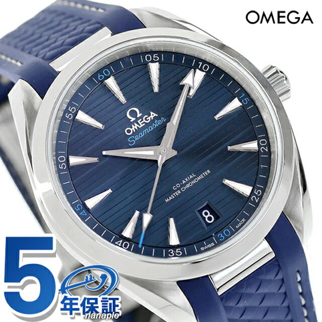 オメガ シーマスター アクアテラ 150M 41mm 自動巻き 腕時計 ブランド メンズ OMEGA SEAMASTER 220.12.41.21.03.001 アナログ スイス製 220-12-41-21-03-001