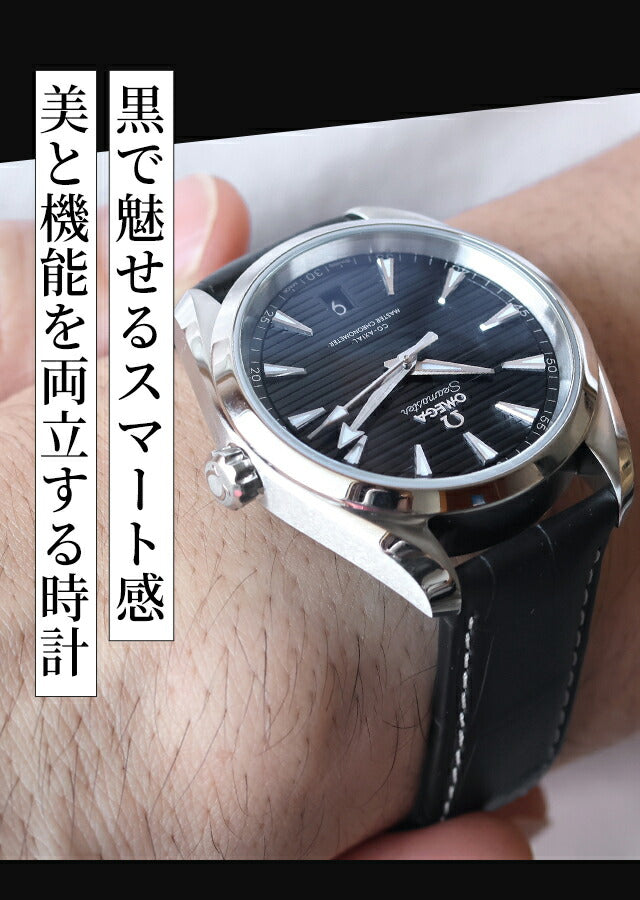 220.13.38.20.01.001 ｜ 自動巻き