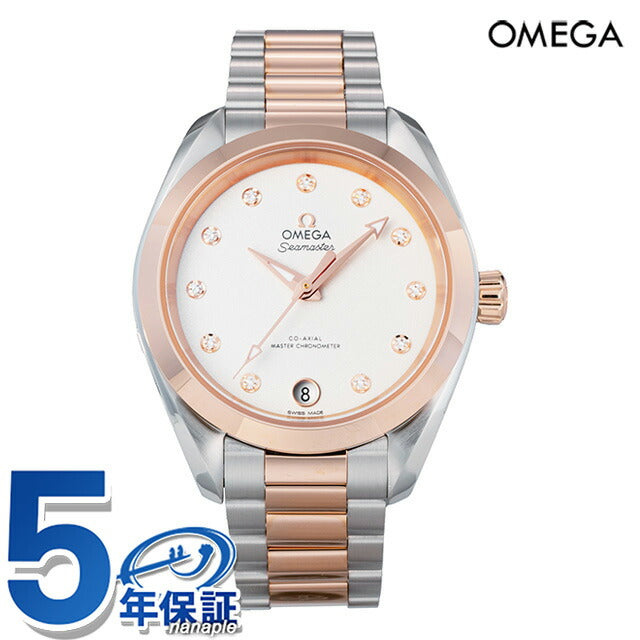 220.20.34.20.52.001 ｜ オメガ シーマスター(OMEGA SEAMASTER