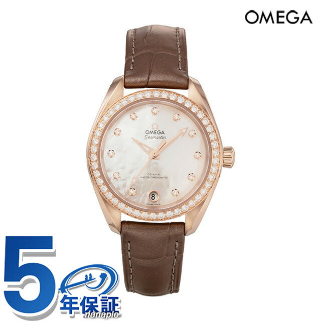 OMEGA Seamaster 自動巻き腕時計⭐︎付属品ケース⭐︎ベルト調整分付き オメガ レディース シーマスターケース OH済み Cal.681 自動巻
