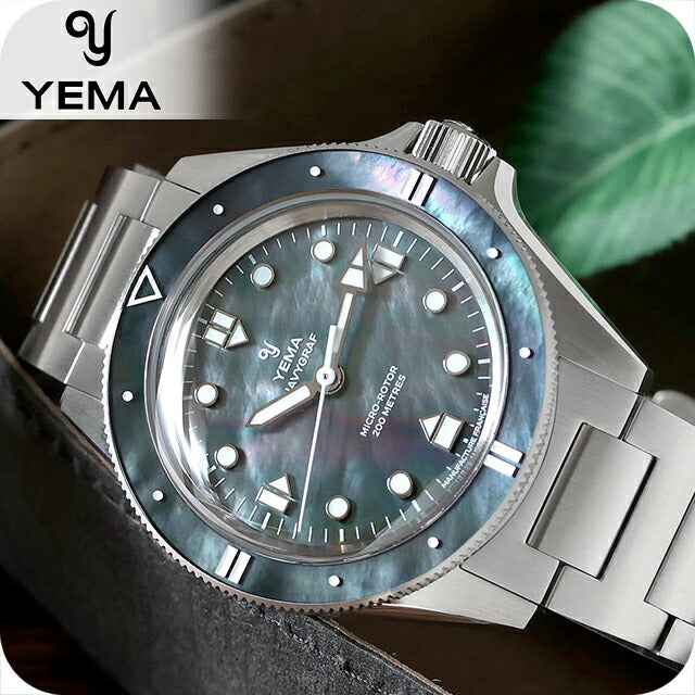 22.25.20.66.SN.M ｜ イエマ ネイビーグラフ・パール CMM.20 自動巻き