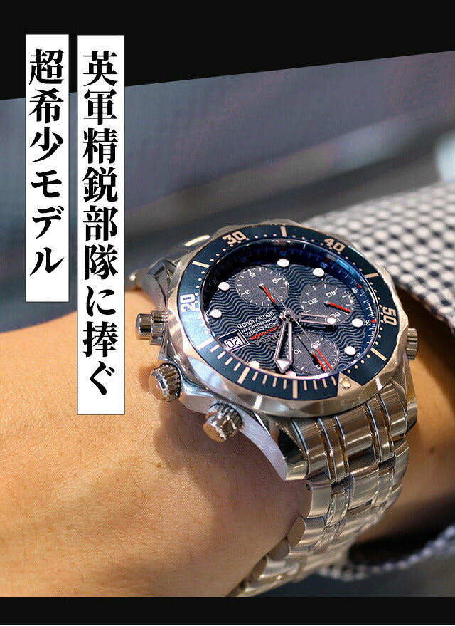 有り難う御座いました。OMEGA　シーマスター　メンズ ヴィンテージOMEGA 】シーマスター 200Mのご紹介【junksルクア大阪店