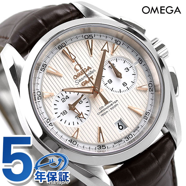 オメガ シーマスター アクアテラ 150M コーアクシャル クロノグラフ GMT 43mm 自動巻き 機械式 腕時計 ブランド 231.13.43.52.02.001 OMEGA メンズ 231-13-43-52-02-001