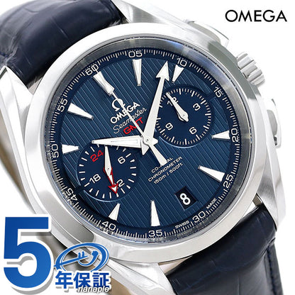 オメガ シーマスター アクアテラ 150M 43mm 自動巻き 機械式 231.13.43.52.03.001 ブルー OMEGA 腕時計 ブランド メンズ 231-13-43-52-03-001
