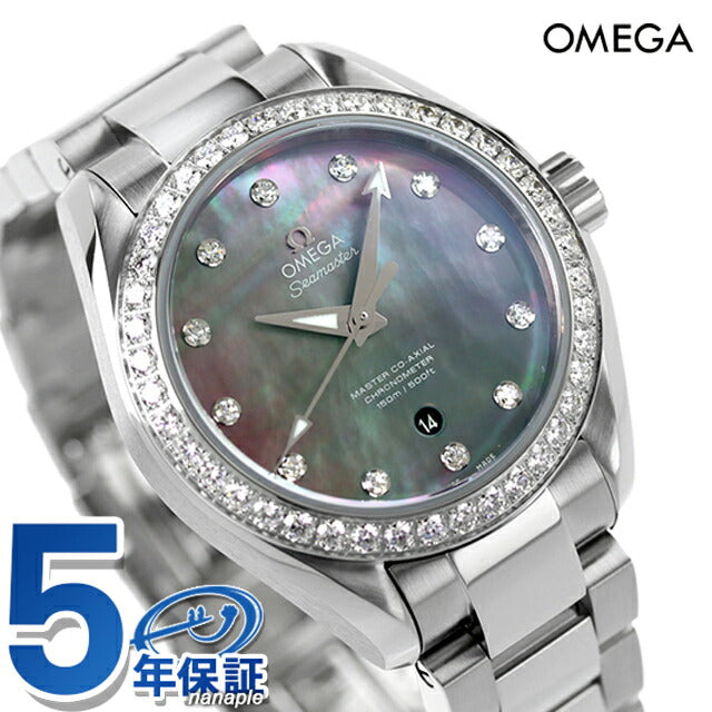 オメガ シーマスター アクアテラ 34mm 自動巻き 機械式 腕時計 ブランド レディース ダイヤモンド OMEGA 231.15.34.20.57.001 アナログ グレーシェル 231-15-34-20-57-001