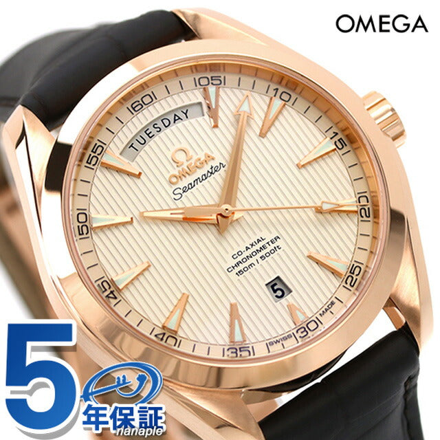 オメガ シーマスター アクアテラ 42mm 自動巻き 機械式 腕時計 ブランド メンズ OMEGA 231.53.42.22.02.001 アナログ シルバー ブラウン スイス製 231-53-42-22-02-001