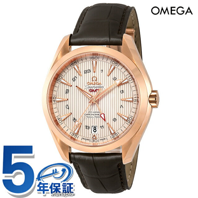 オメガ シーマスター アクアテラ 43mm 自動巻き 腕時計 ブランド メンズ OMEGA 231.53.43.22.02.001 アナログ シルバー ブラウン 231-53-43-22-02-001
