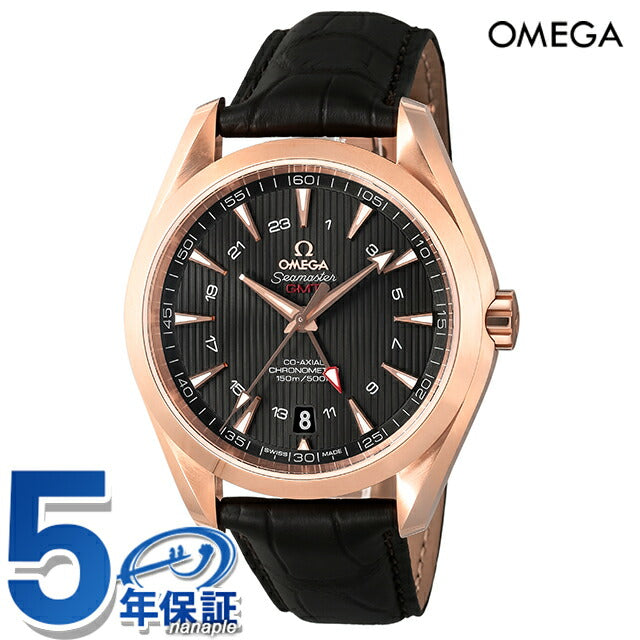 オメガ シーマスター アクアテラ 43mm 自動巻き 腕時計 ブランド メンズ OMEGA 231.53.43.22.06.002 アナログ グレー ブラウン 231-53-43-22-06-002