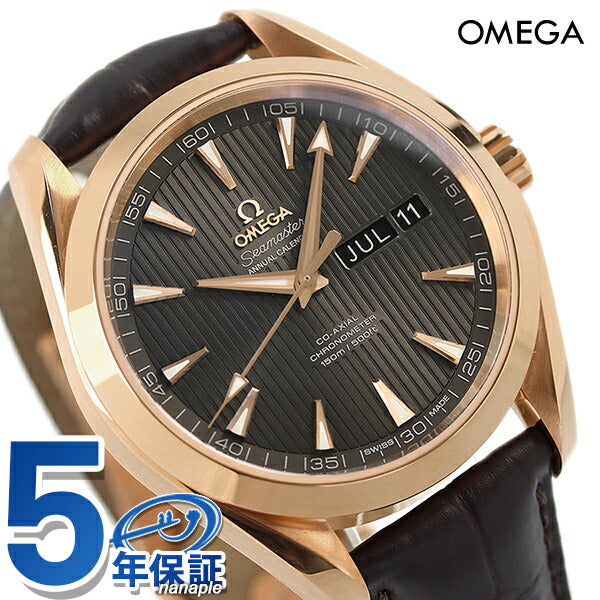 オメガ シーマスター アクアテラ 時計 18Kレッドゴールド 231.53.43.22.06.003 スイス製 腕時計 OMEGA 231-53-43-22-06-003