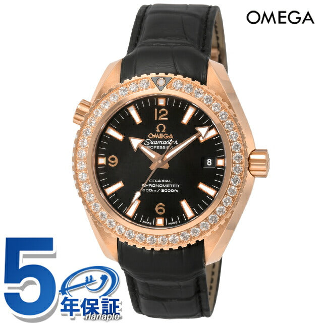 オメガ シーマスター プラネットオーシャン 42mm 自動巻き 腕時計 ブランド メンズ ダイヤモンド OMEGA 232.58.42.21.01.001 232-58-42-21-01-001