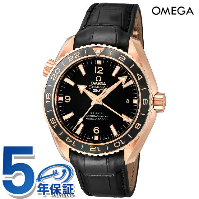 オメガ シーマスター プラネットオーシャン 43.5mm 自動巻き 腕時計 ブランド メンズ OMEGA 232.63.44.22.01.001 アナログ 232-63-44-22-01-001