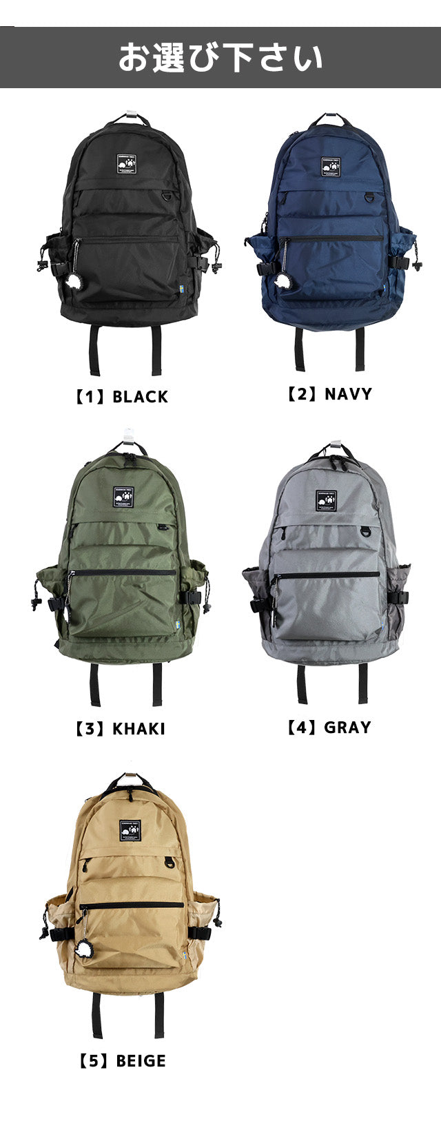 Scandinavian Forest Backpack Women&