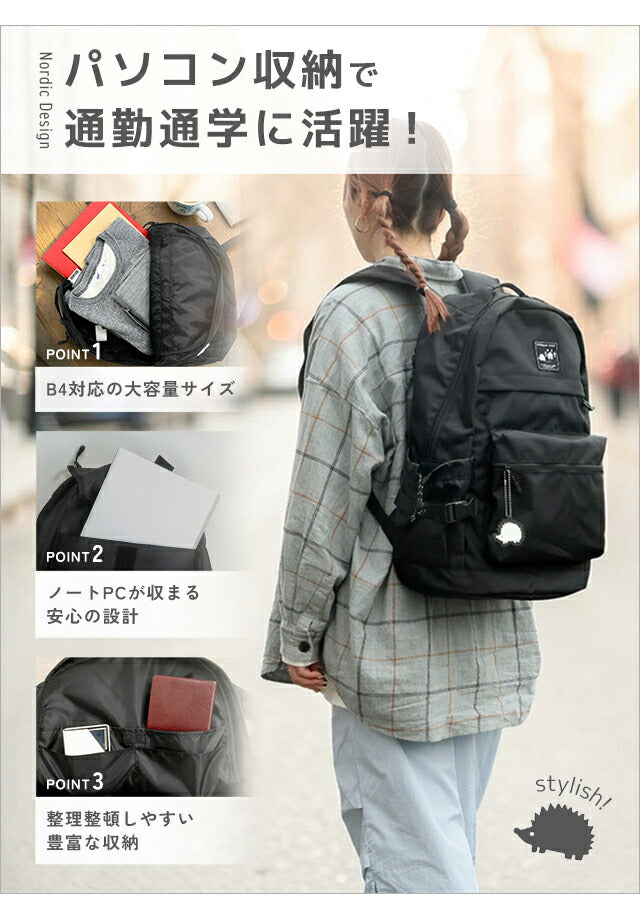 Scandinavian Forest Backpack Women&