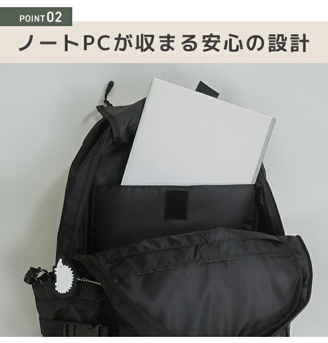 Scandinavian Forest Backpack Women&