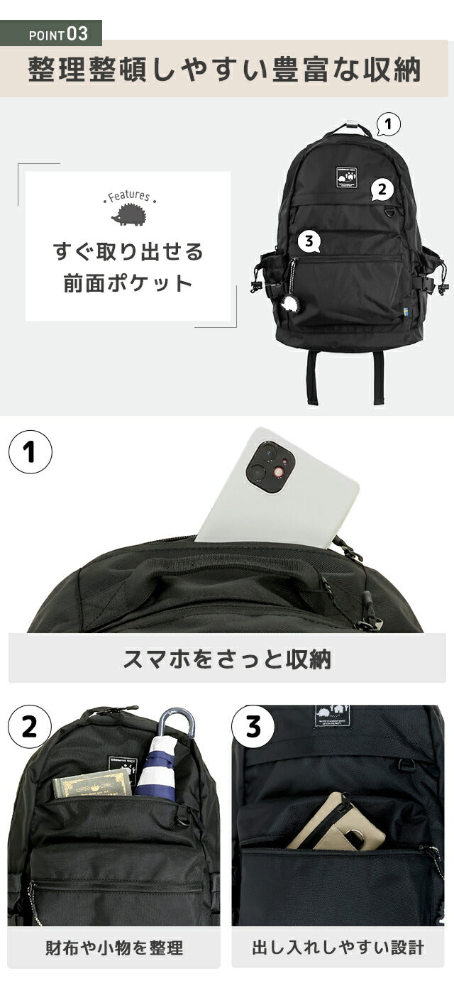 スカンジナビアンフォレスト リュック レディース ブランド