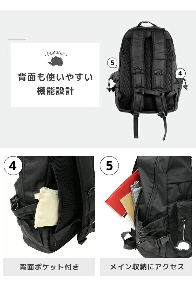 Scandinavian Forest Backpack Women&