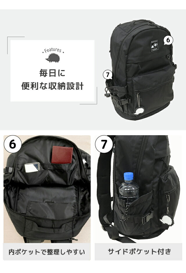 スカンジナビアンフォレスト リュック レディース ブランド