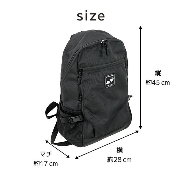 Scandinavian Forest Backpack Women&