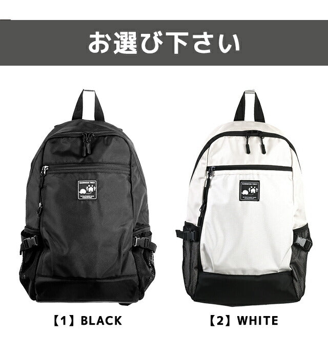 Scandinavian Forest Backpack Women&