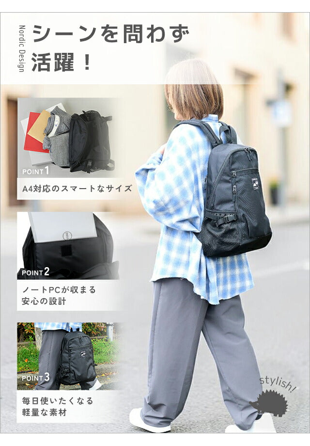 Scandinavian Forest Backpack Women&