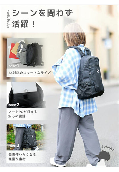 Scandinavian Forest Backpack Women&