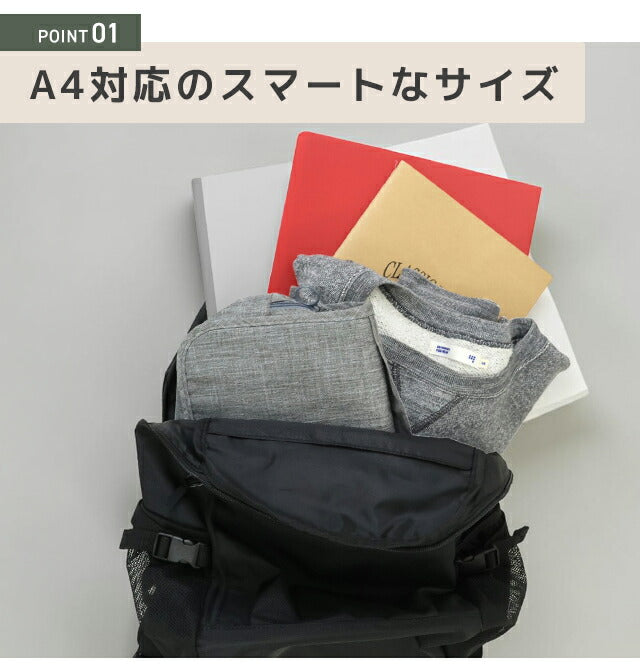 Scandinavian Forest Backpack Women&