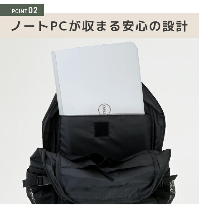 Scandinavian Forest Backpack Women&