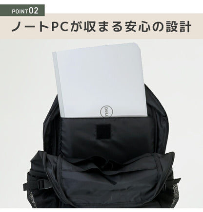 Scandinavian Forest Backpack Women&