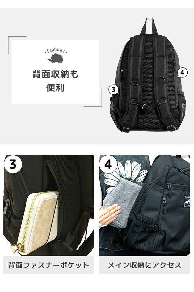 Scandinavian Forest Backpack Women&