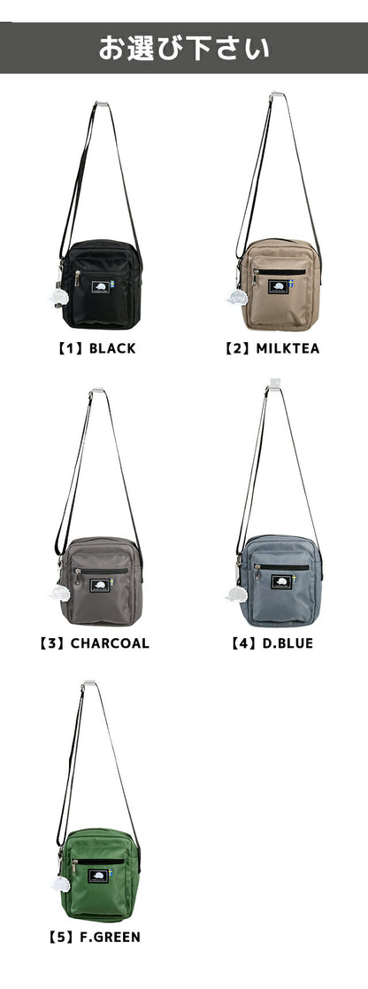 Scandinavian Forest Shoulder Bag Women&