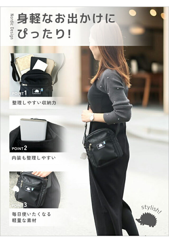 Scandinavian Forest Shoulder Bag Women&