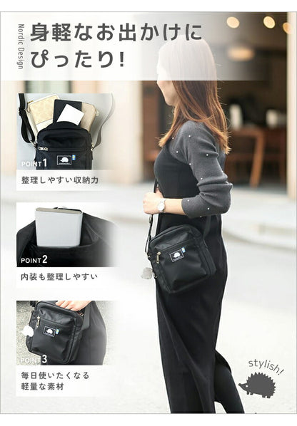 Scandinavian Forest Shoulder Bag Women&