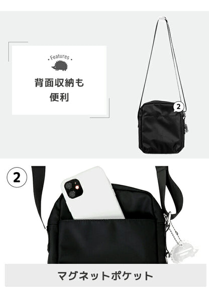 Scandinavian Forest Shoulder Bag Women&