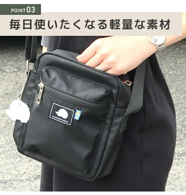 Scandinavian Forest Shoulder Bag Women&