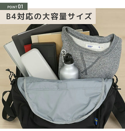 Scandinavian Forest Backpack Women&