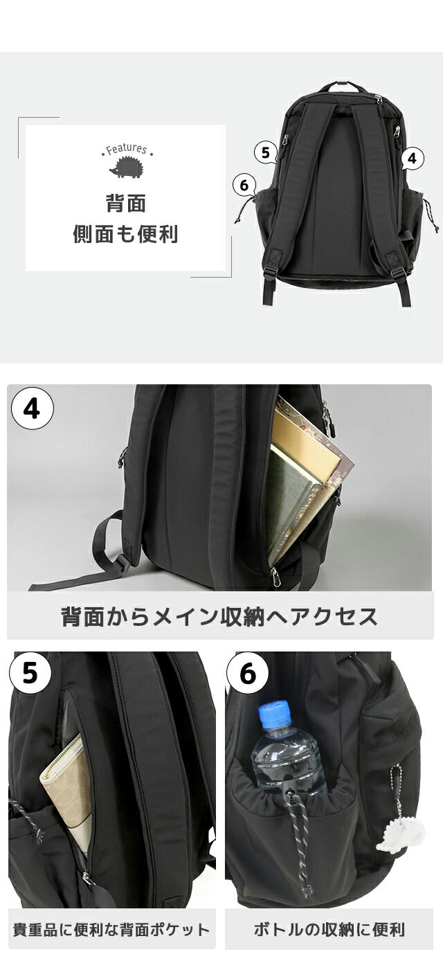 Scandinavian Forest Backpack Women&