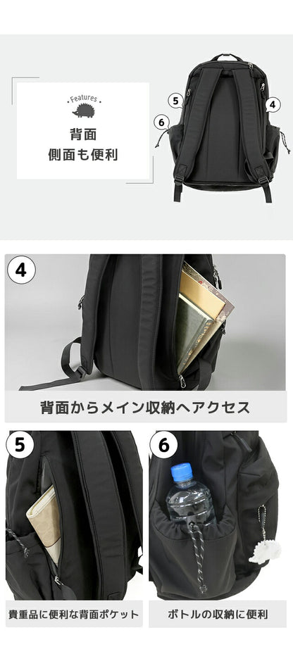 Scandinavian Forest Backpack Women&