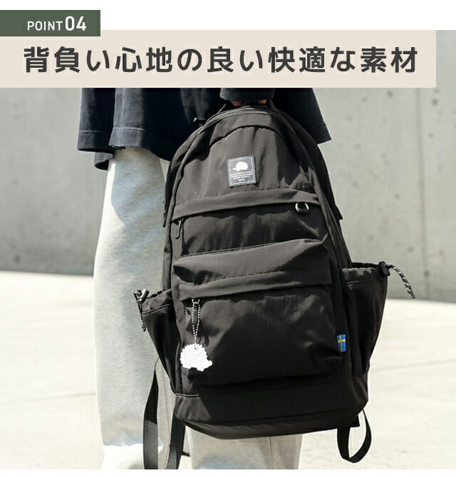 Scandinavian Forest Backpack Women&