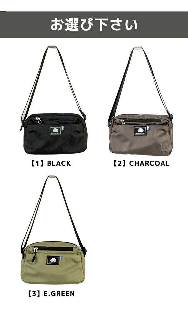 Scandinavian Forest Shoulder Bag Women&