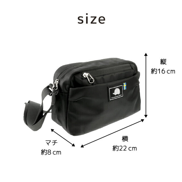 Scandinavian Forest Shoulder Bag Women&